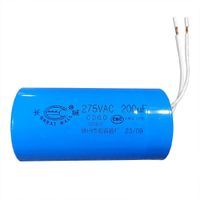 Polar AS801 motorcondensator