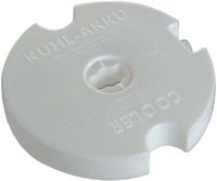 APS reservekoeler voor dispenser | CF228