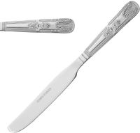 Olympia Kings dessertmes massief heft | D685