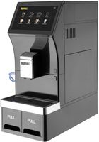 Buffalo Bean To Cup Koffiemachine met Groot Touchscreen - GM949