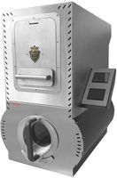 Grillomax Elite Speed - HU435