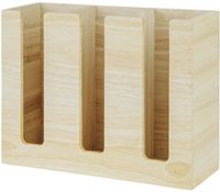 Olympia Cup Organiser Hevea Hout 340x120x240mm - HX394