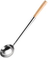 Rvs Opscheplepel | Vogue | U030