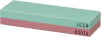 Japanse Slijpsteen HENDI By Naniwa - 185x65x(H)30mm - Hendi 820667