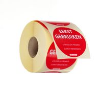 HENDI 850565 Herbruikbare voedselveiligheidssticker, "GEBRUIK EERST", , Rood, 500 st., ⌀50mm