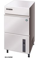 Hoshizaki ijsblokjesmachine |  | 46kg/ 24u | IM-45WNE-25