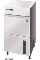 Hoshizaki ijsblokjesmachine |  | 46kg/ 24u | IM-45WNE-25
