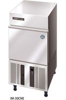 Hoshizaki ijsblokjesmachine | IJsblokje maat S | 30kg/ 24u | IM-30CNE-HC-25