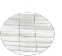 Maxima Stainless Steel Grill Plate 55cm - 09378205