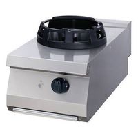 Maxima Heavy Duty Wok Brander - Ø 28,5 cm Pannenring - Enkel - 70 cm Diep - Gas - 09396004