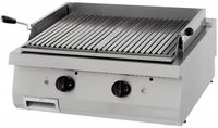 Maxima Heavy Duty Lavasteengrill - Dubbel - 70 cm Diep - Gas - 09398000