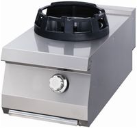 Maxima Premium Wok Brander - Ø 28,5 cm Pannenring - Enkel - 90 cm Diep - Gas - 09398545