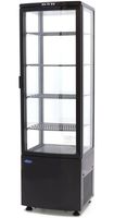 Maxima Koelvitrine - 235 L - 52 cm - 09400816