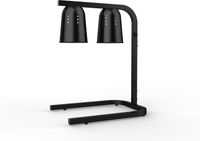 SARO Warmhoudlamp Model ARES