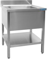 SARO Spoeltafel met 1 Wasbak Gecentreerd 700 mm Diepte 700 Mm - 700-2500