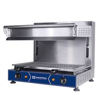 Electric Lift Salamander, 230V/ 3kW - Ristormarkt 2187U