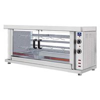 Electric Chicken Grill With Lighting - 2 Spits For 8-10 Chickens - AJD0050