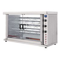 Electric Chicken Grill With Lighting - 5 Spits For 20-25 Chickens - AJD0052