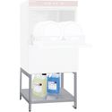Onderstel Voor Vaatwasser | Diamond | BD/F-S