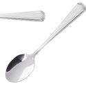 Olympia Monaco dessertlepel | D057