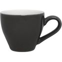 Olympia espresso kop grijs 10cl | GK072