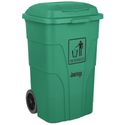 Jantex 120Ltr Container met Voetpedaal Groen - HC924