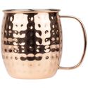 Olympia Barware Gehamerd RVS Koper Gecoate Mokken 440ml - HY114