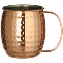 Pullen Verkoperd - BarUp - Moscow Mule Cocktail Beker - 0,5L - Koper - ø97x(H)100mm - BarUp 596975