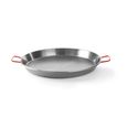 Hendi Paellapan plaatstaal 460x40 mm | diameter 46cm | 622308