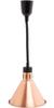 Warmhoudlamp Chefs Heat-02 Brons | Combisteel | 7455.1815