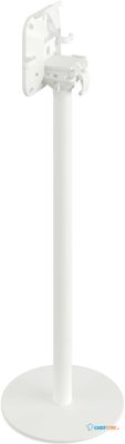 Urban Tafelonderstel Hoog Wit - Essentials 13005