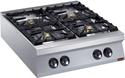 Diamond Gasfornuis met 4 Branders | 2200 Line