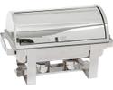 Chafing Dish Gn1/1 | MaxPro | 921145