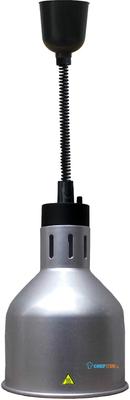 Cs Warmhoudlamp Chefs Heat-01 Zilver, CombiSteel 7455.1807 1