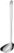 Hendi Soeplepel = 85x308 mm rvs - 529096 1