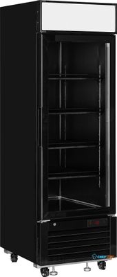 LGF2500B Displayvrieskast