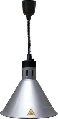 Cs Warmhoudlamp Chefs Heat-02 Zilver, CombiSteel 7455.1817 1