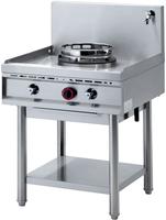 Wok gasfornuis | 1 brander | Watergordijn | WGL1-7 | Diamond