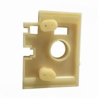 Polar Motorbevestigingspaneel - AE946