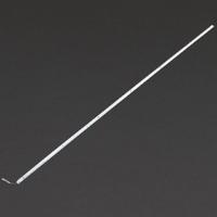 Polar Linker Led Lamp - AH318