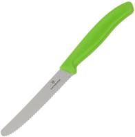 Victorinox gekarteld tomatenmes groen 11cm | CP843
