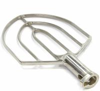 Maxima MPM 30 Beater > 2017 Model - 09305852