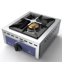 Gas Hob With 1 Burner 7 KW (LPG) - 2125U