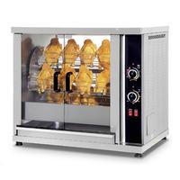 Electric Planetary Chicken Grill With Lighting, 4 Baskets For 16-20 Chickens - AJD0055