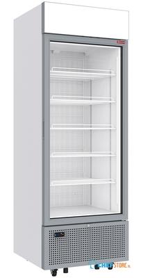 Diamond Negatieve Gekoelde Vitrine 646 Liter - 5 Vaste Niveaus met Lichtbak - WIT - CLN73-SW 1