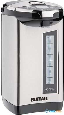 Buffalo Heetwaterdispenser 4,7L - Buffalo HE154