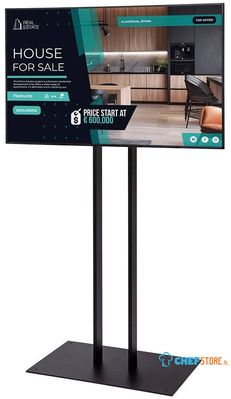 Syna Digitale Etalage Display met 55" QRM Scherm - DISHOP55ESF