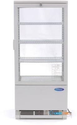 Maxima Mini Koelvitrine - 78 L - 43 cm - Wit - 09400805