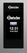 Etage-Oven CL6040-1 - 117910 7