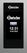 Etage-Oven CL6080-3 - 117913 7
